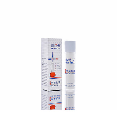 沙湾多用途抗菌乳液