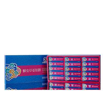 沙湾调经养气汤