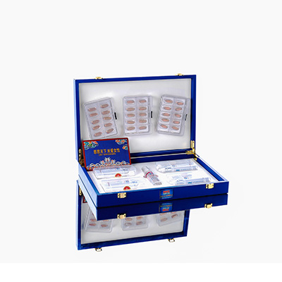 沙湾爱芯回春综合版