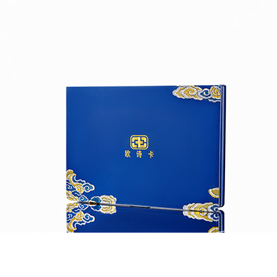 沙湾产后修复调理套