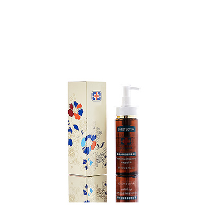 沙湾男女外阴洗液